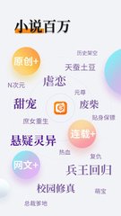 菲律宾 订餐 app_V3.97.21